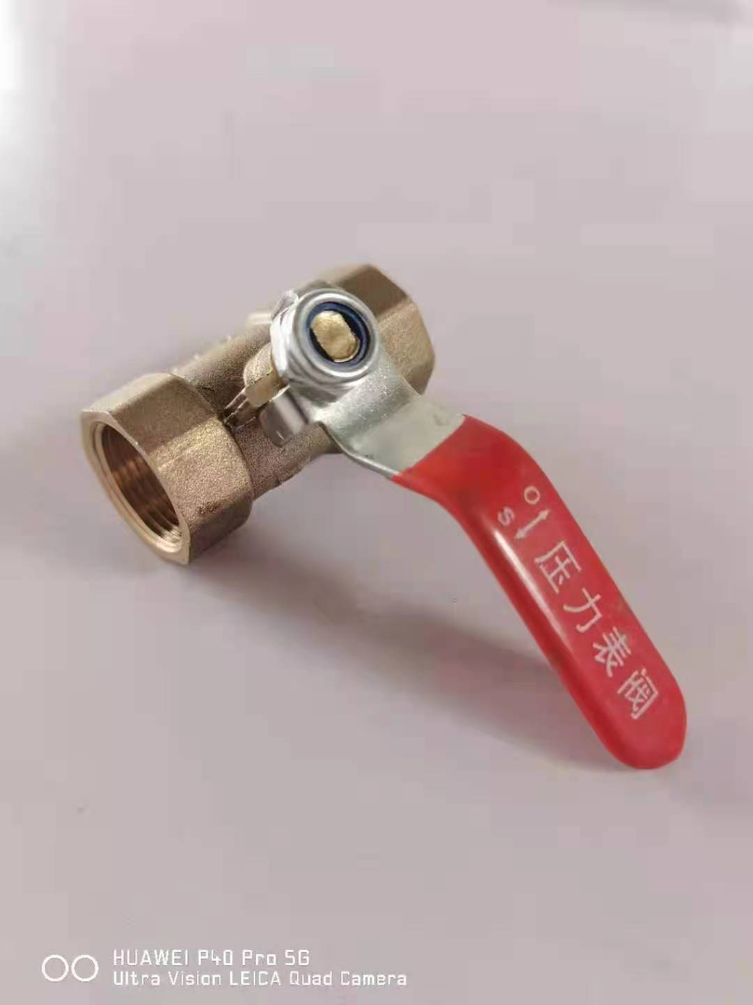 壓力表球閥,G1/2-M20*1.5,G1/2-G1/2 壓力表球閥,G1/2-M20*1.5,G1/2-G1/2